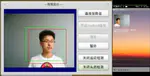 Family Video Surveillance System [Others]